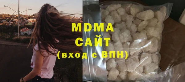 дистиллят марихуана Алексин