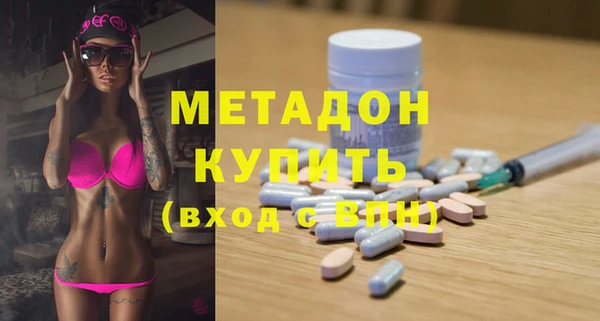 марки lsd Алексеевка