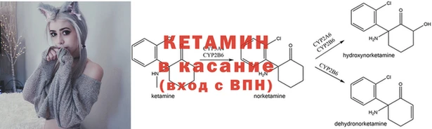 марки lsd Алексеевка