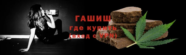 марки lsd Алексеевка