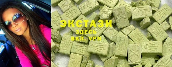 дистиллят марихуана Алексин
