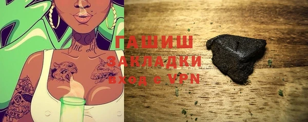 дистиллят марихуана Алексин