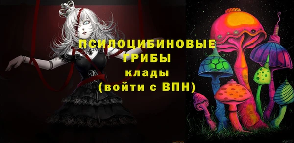 дистиллят марихуана Алексин