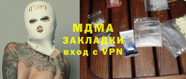 марки lsd Алексеевка