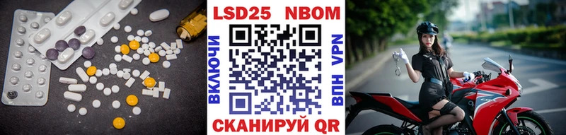 купить   Железногорск  ЛСД экстази кислота 
